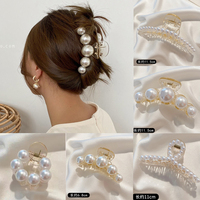 Pince à cheveux en acrylique avec perles 2020, pince à cheveux transparente en forme de crabe, accessoires pour cheveux de bain simples et géométriques creux 1